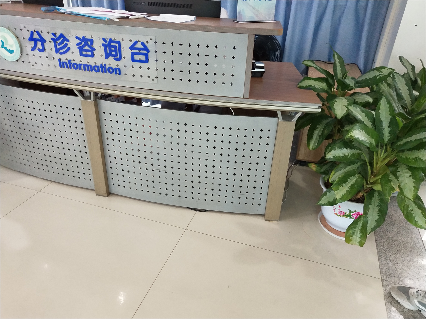 珠海市人民医院