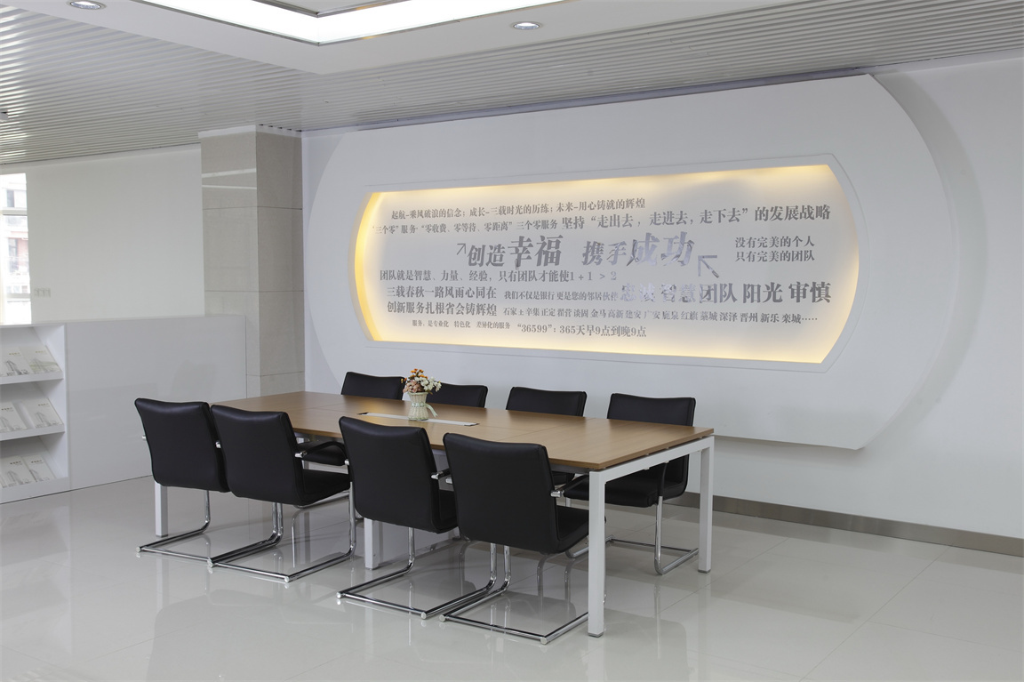 张家口商业银行HXOE会议桌会议区场景案例图片 (8)