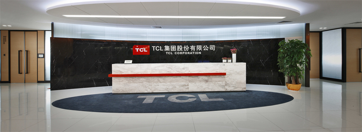 TCL王牌电器(惠州)有限公司