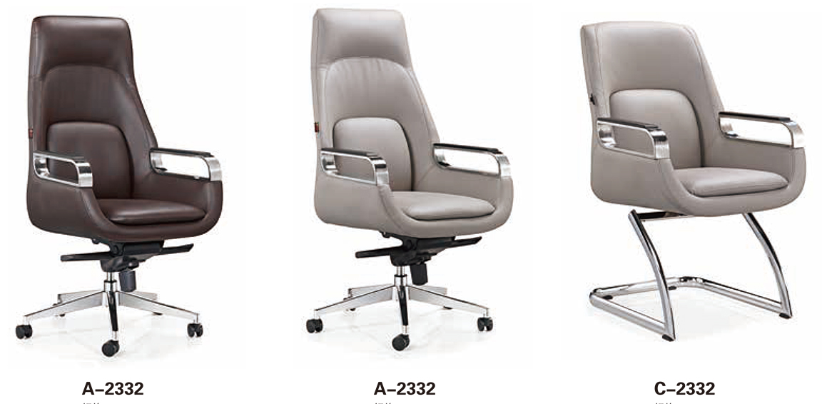 会议椅系列C-2332S